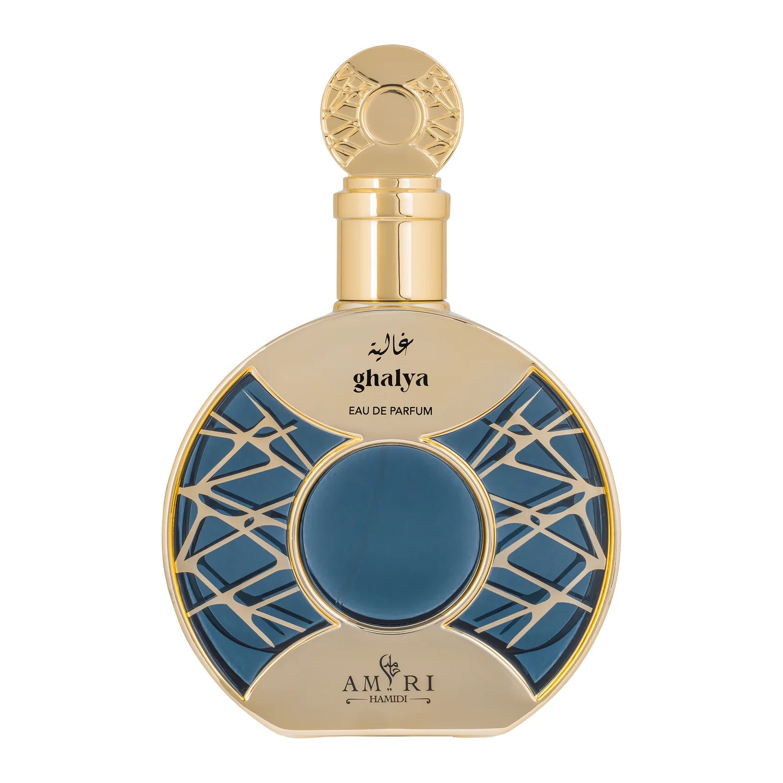 Ghalya-Bottle-front-angle