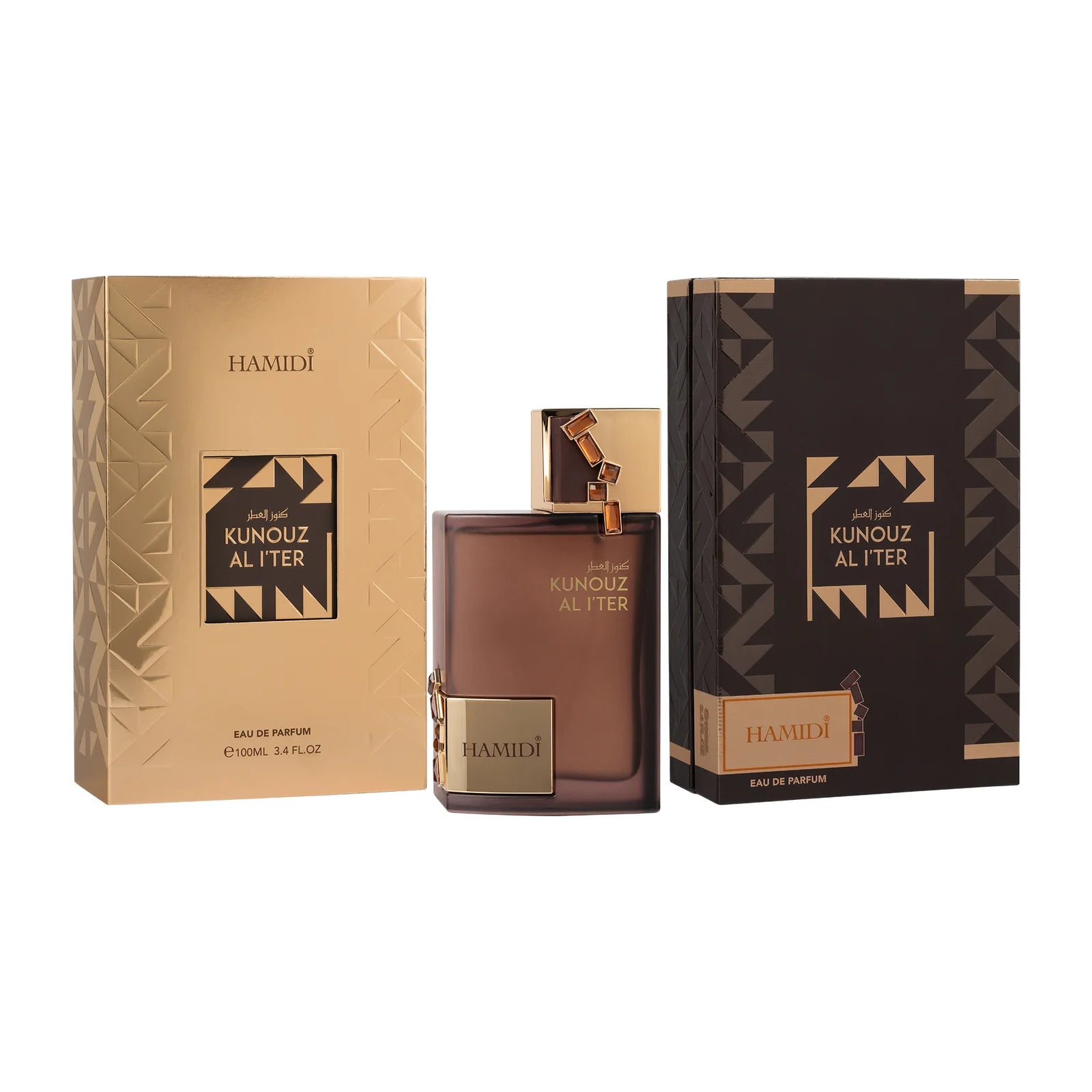 Kunouz-Al-I&rsquo;ter–Group-2