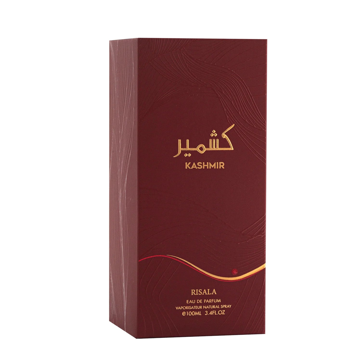 Risala Kashmir Box copy